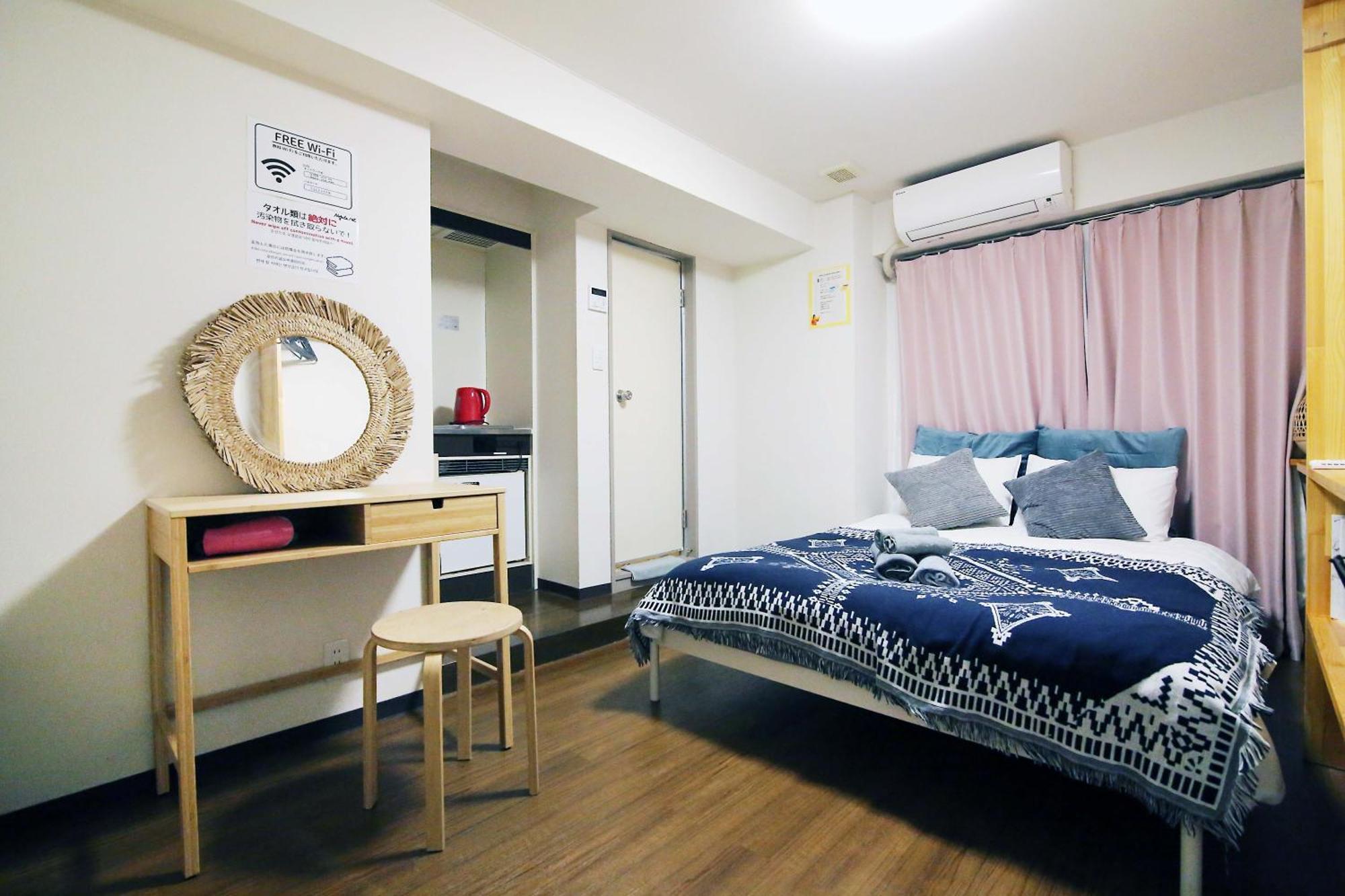 Nogata House Apartment Tokyo Ngoại thất bức ảnh