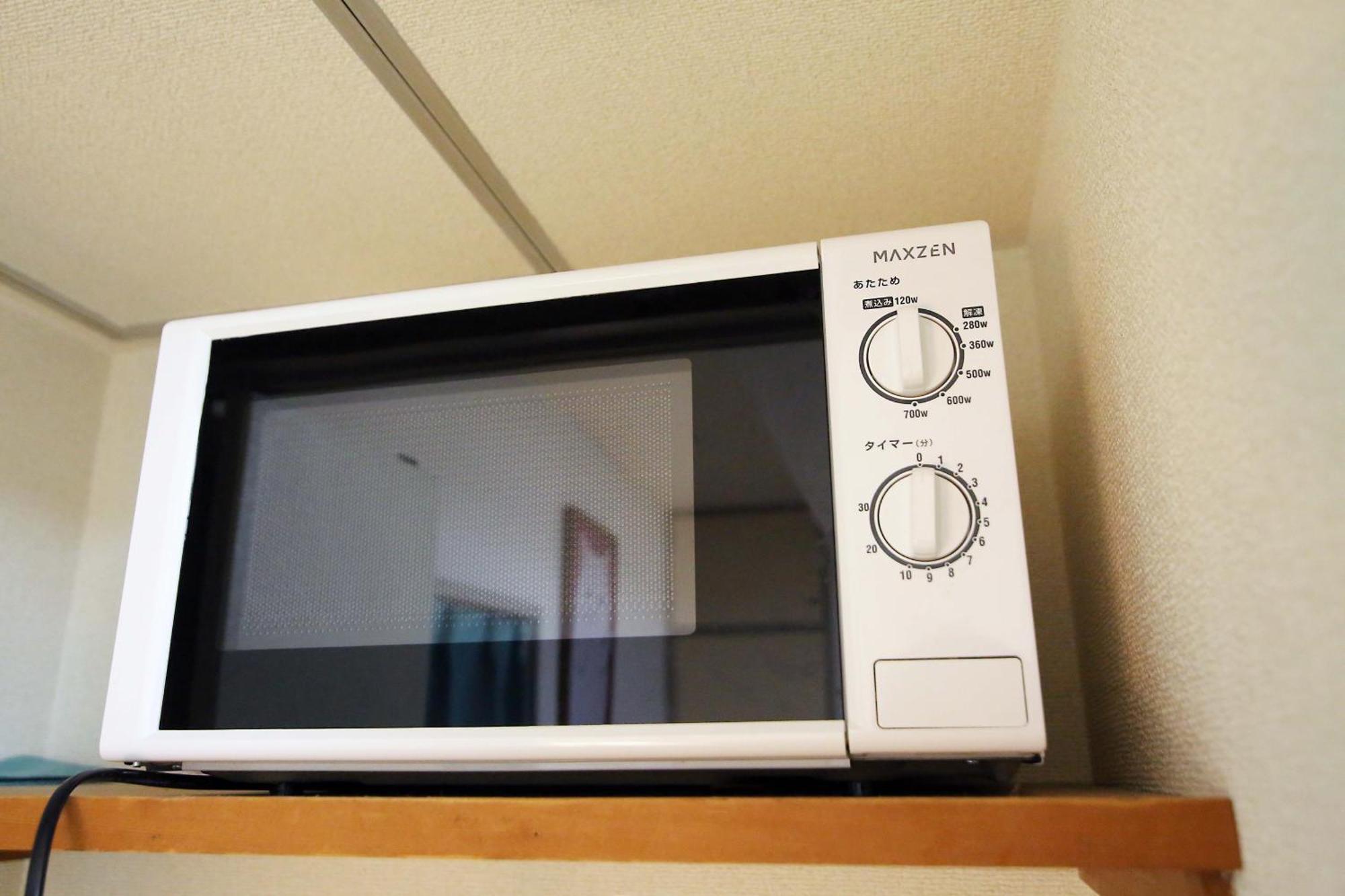 Nogata House Apartment Tokyo Ngoại thất bức ảnh
