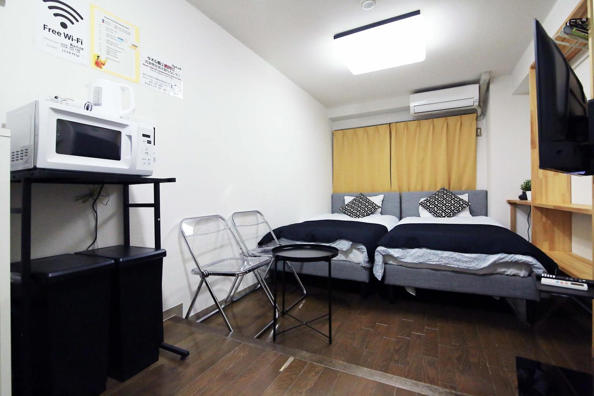 Nogata House Apartment Tokyo Ngoại thất bức ảnh